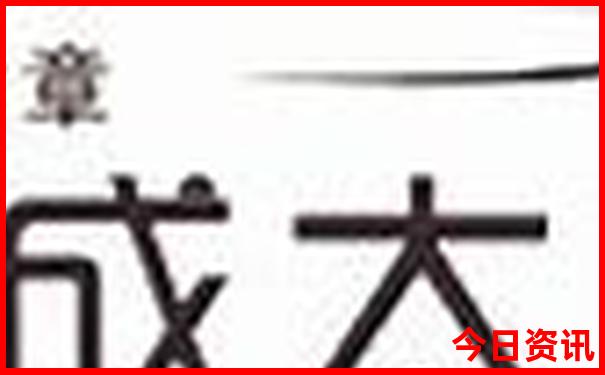80岁老人适合去哪旅游
