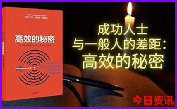 新疆暑假旅游攻略