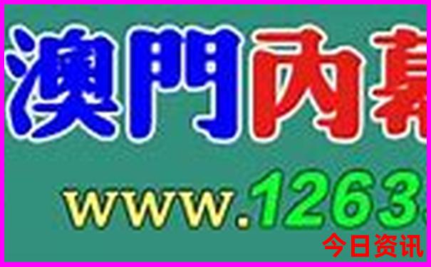 夏季去哪儿旅游凉快