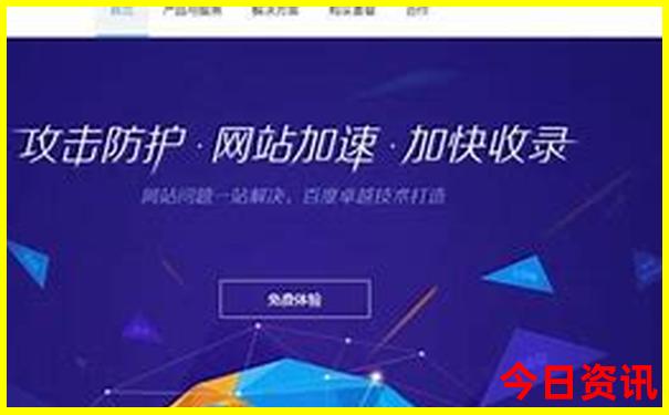 贵州省小七孔景区在哪个县