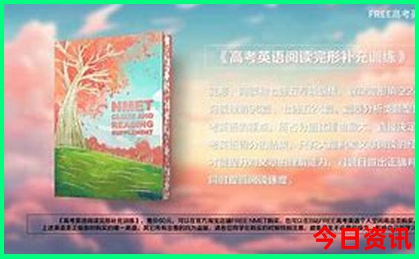 云南十大避暑的城市