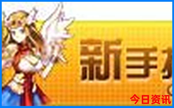 哈尔滨的旅游景点