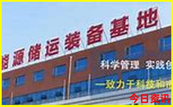 吉林花溪谷旅游景区在哪里