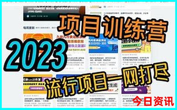 在上海暑假带孩子去哪玩