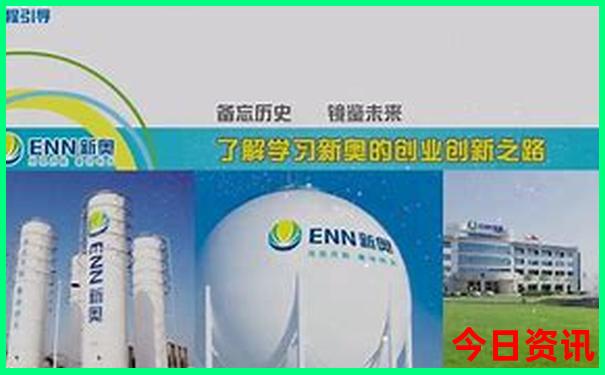 暑假适合去成都旅游吗