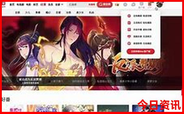 六月份去哪里旅游最合适